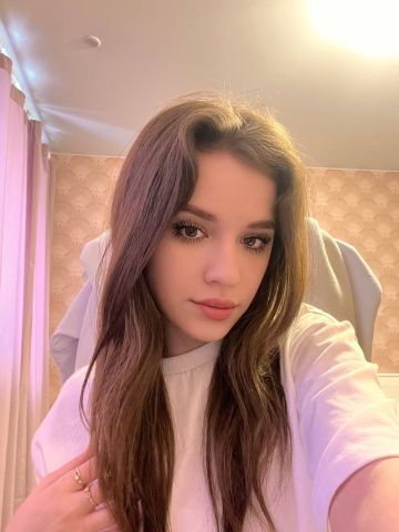 Диана