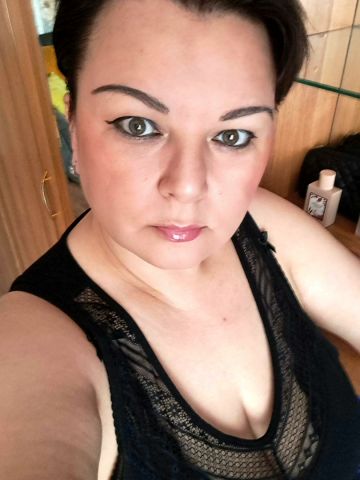 Элина